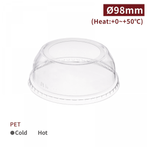 RS98008【PET ドーム蓋 -穴あり 透明 口径98mm 】フロート かき氷  1箱1000個/1袋50個