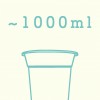 ~1000mlカップ (2)