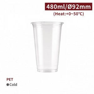 《VISON専用》CS48013【PET-プラカップ 16oz/480ml 口径92mm 】- 1箱1000個/1袋50個