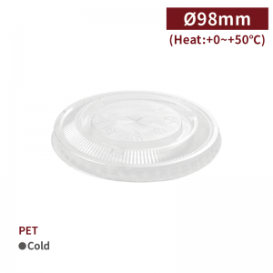 《VISON専用》RS98004【PET フラットリッド ストロー穴あり 口径98mm】1箱1000個/1袋50個