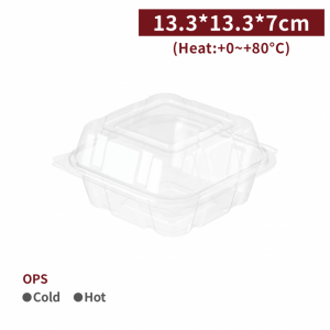 《受注生産》BS13301【OPS嵌合 ワンタッチフードパック スクエア ケーキBOX - 透明 13.3*13.3*7cm】曇り防止加工 - 1箱1000個 / 1袋100個