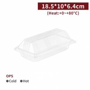《受注生産》BS18501【OPS 嵌合 ケーキBOX - 透明（大）18*10*6.4cm 】曇り防止加工 - 1箱1800個/1袋100個