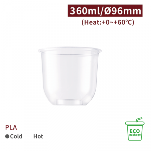 《受注生産》CS36035【PLA -プラカップ 12oz/360ml  口径96mm 】-1箱1000個/1袋50個