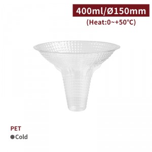 CE00002【PET かき氷カップ 400ml 口径150mm】-1箱1000個 / 1袋100個