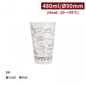 《受注生産》 CI16003【Hot＆Cold共用 16oz/480ml 口径90mm 地図柄 白】1箱500個 /1袋25個