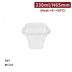 《受注生産》 CS101001【PET デザートカップ -フタセット 8oz/230ml 透明 口径100mm】1箱1000個/1袋100個