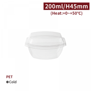 《受注生産》 CS102831【PET  デザートカップ -フタセット 7oz/200ml 透明 口径102mm】1箱1000個/1袋100個