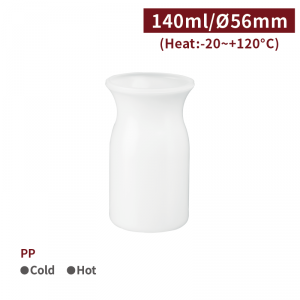 《受注生産》CS14001【PP デザートカップ 140ml-透明 口径56mm 】1箱720個/1袋10個