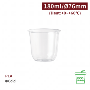 《受注生産》CS18003【PLA -プラカップ エコ 6oz/180ml 口径76mm 】-1箱1000個/1袋50個