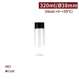 CS30007【PET ドリンクボトル-透明 320ml】1箱288組   ※セットのフタは黒になります