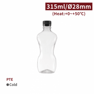 《受注生産》 CS31501【PET ボディ型 ドリンクボトル 315ml】1箱180個/1袋50個 選べるキャップカラー（白/黒）