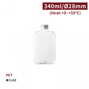 CS34001【PET スクエア ドリンクボトル -透明 340ml】-1箱285個 アルミキャップ込み