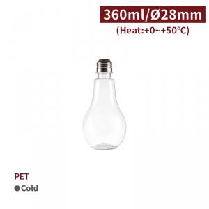 《在庫限り》CS36023/CS36019【PET 電球 ドリンクボトル 360ml ミルクティー バブルティー タピオカ 】１箱320個/1袋50個