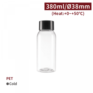 《受注生産》 CS38001【PET ドリンクボトル -透明 380ml】1箱224個 選べるキャップカラー（白色/黒色/金色）