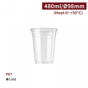 CS48002【PET プラカップ 16oz/480ml 口径98mm 】-1箱1000個/1袋50個　