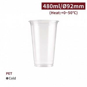 CS48013【PET-プラカップ 16oz/480ml 口径92mm 】- 1箱1000個/1袋50個