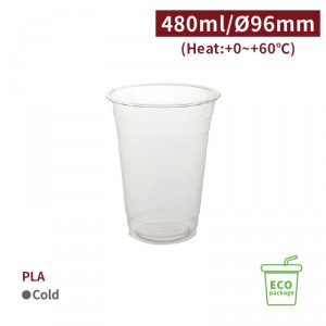 CS48022【PLA -プラカップ エコ 16oz/480ml 口径96mm 】-1箱1000個 /1袋50個