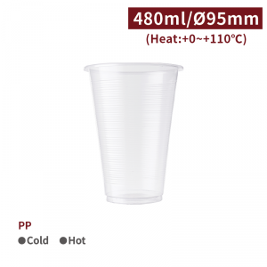 《受注生産》CS48036【PP プラカップ 16oz/4800ml 口径95mm 】- 1箱2000個 / 1袋100個