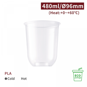 《受注生産》CS48037【PLA -プラカップ 16oz/480ml 口径96mm 】-1箱1000個/1袋50個