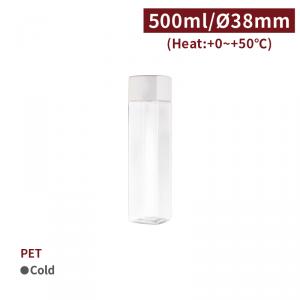 《受注生産》 CS50019【PET スクエア ドリンクボトル -透明 500ml 】1箱180個/1袋50個