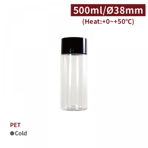 《受注生産》 CS50020【PET ドリンクボトル -透明 500ml】1箱196個/1袋50個 選べるキャップカラー（白/黒）