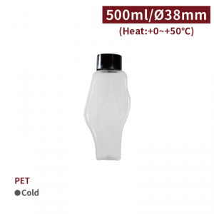 《受注生産》 CS50037【PET ドリンクボトル -透明 500ml】1箱216個/1袋50個 選べるキャップカラー（白色/黒色/金色）
