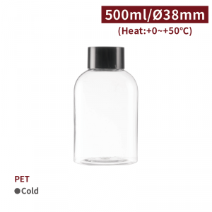 《受注生産》 CS50038【PET ドリンクボトル -透明 500ml】1箱216個 選べるキャップカラー（白色/黒色/金色）