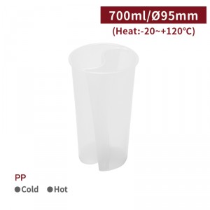 CS60013【PP ダブルストロー ツインワンカップ 太極カップ 口径95mm 700ml 】- 1箱250個/1袋25個