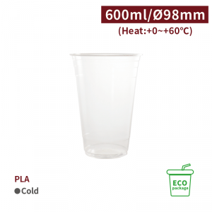 《受注生産》CS60018【PLA -プラカップ エコ 20oz/600ml 口径98mm 】-1箱1000個/1袋50個