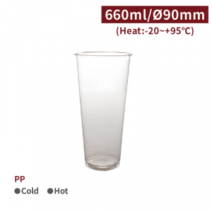 CS60019【PP-プラカップ 22oz/660ml 口径90mm 】-1箱1000個/1袋50個