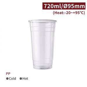 CS72010【PP- プラカップ 24oz/720ml 口径95mm 】- 1箱1000個/1袋50個