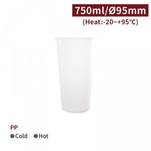 CS75003【PP ハードタイプ プラカップ 25oz/750ml 口径95mm 使い回し 】-1箱500個 /1袋25個