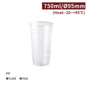 CS75004【PP- プラカップ 25oz/750ml 口径95mm 】- 1箱1000個/1袋50個