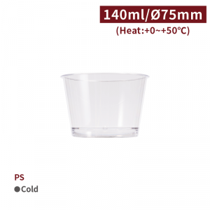 《受注生産》 CS755001【PS デザートカップ 4oz/140ml 口径50mm】1箱1000個/1袋100個