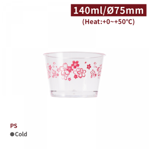 《受注生産》 CS755003【PS デザートカップ 4oz/140ml 花柄 (ピンク) 口径75mm】1箱1000個/1袋100個