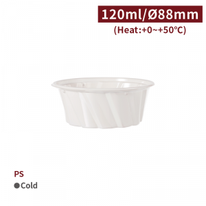 《受注生産》 CS883502【PS デザートカップ 4oz/120ml 口径88mm 白】1箱2000個/1袋100個