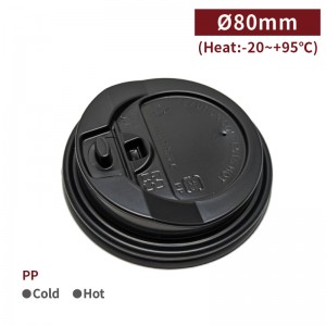 RS80003【PP リフトアップリッド-黒 80mm口径】1箱1000個/1袋50個