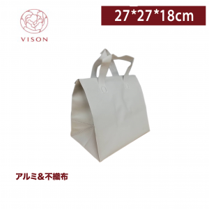 《VISON専用》I208【保冷バック無地27cm×18cm×28cm】1箱25枚