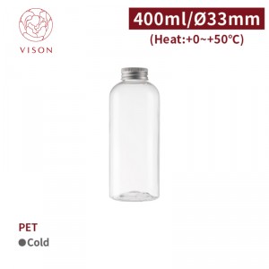 《VISON専用》I10【リユースボトル  筒型 400ml 】1箱162組 フタ付き ~台湾製 高品質~ 