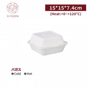《VISON専用》I207【バガスランチボックス仕切りなし-クラフト】1箱500個,1袋100個 ~台湾製 高品質~ 