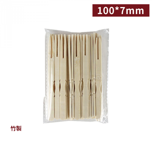 受注生産》 KW10001【竹フォーク 竹串 100mm 】 - 1箱25000本/1