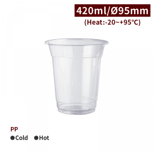 CS42016【PP プラカップ 14oz/420ml 口径95mm 】-1箱1000個/1袋50個