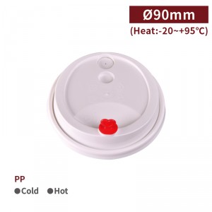 ≪SALE商品≫ RI90022【PP リッド ハートキャップ-白 口径90mm】-1箱1000個/1袋50個