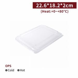 ≪SALE商品≫RS22618201【OPS フードボックス 透明フタ】22.6*18.2*2cm レンジ利用不可 - 1箱800個 / 1袋100個