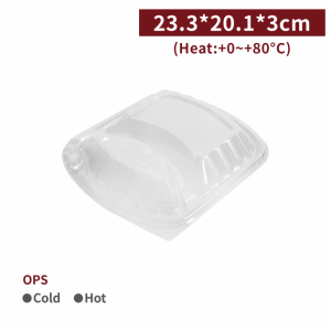《受注生産》RS233002【OPS 透明フードパック フタ 2つ仕切り 】23.3*20.1*3cm レンジ不可 - 1箱250個/1袋50個