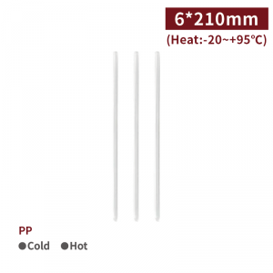 SS062101【個包装 621ストロー 斜めカット -透明】口径6*210mm - 1箱4500本/1袋100本