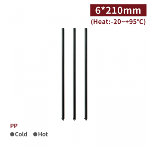 SS062102【個包装 621ストロー 斜めカット -黒】口径6*210mm - 1箱4500本/1袋100本