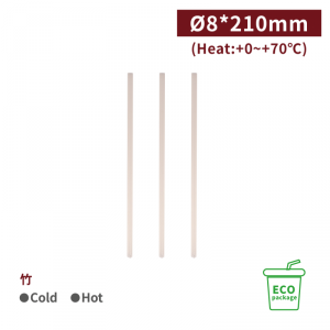 《受注生産》SS082122【個包装 エコ素材 竹繊維 821ストロー 斜めカット】口径8*210mm  -1箱3500本/1袋175本