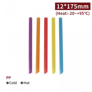 SS121705【 個包装 12ストロー斜めカット -カラフル】口径12*175mm - 1箱2500本/1袋100本