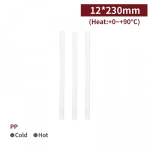 SS122301/SS122303【個包装 1223ストロー 斜めカット - 透明 】口径12*230mm - 1箱2000本/1袋50本